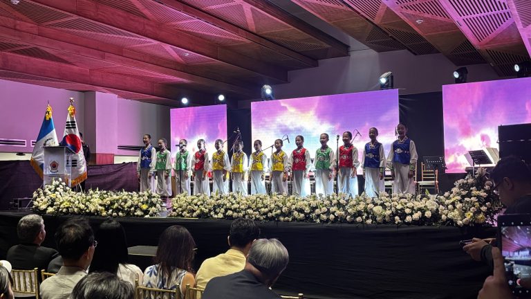 CONCIERTO PAZ Y AMISTAD LG 1