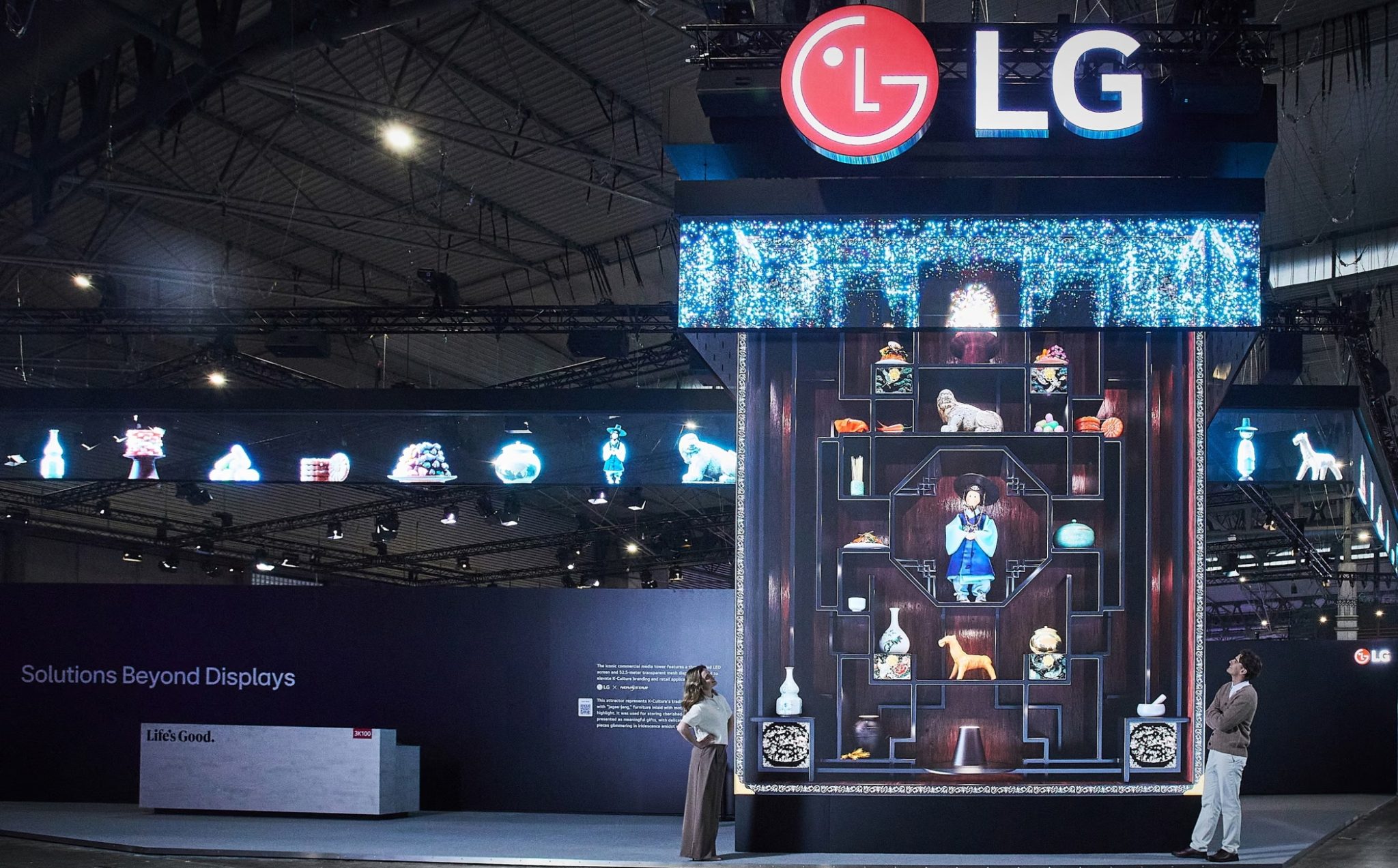 LG en ISE 2026: Pantallas de tinta electrónica, Micro LED y la fusión ...