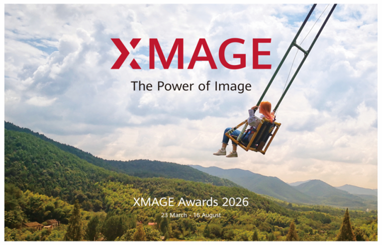 xmage 2026
