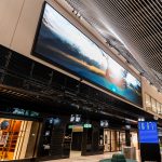 LG - AEROPUERTO DE FRANKFURT